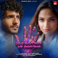 Jaa Ranjha Ve Ranjha