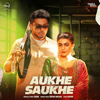 Sabba, Deepak Dhillon, Meavin