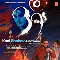 Kaal Bhairav Ashtakam (The Beginning)