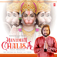 Hanuman Chalisa