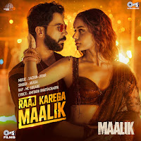 Raaj Karega Maalik (From"Maalik")