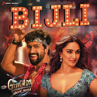 Sachin-Jigar, Mika Singh, Neha Kakkar