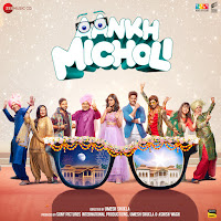 Sachin-Jigar, Mika Singh