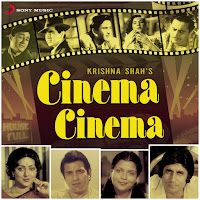 Sadhana Sargam, Alka Yagnik