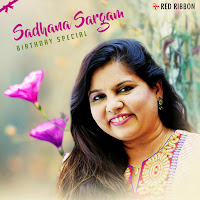 Sadhana Sargam, Anwar