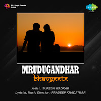 Sadhana Sargam, Chorus