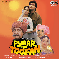 Hum Tumhare Ho Gaye