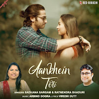 Sadhana Sargam, Ratnendra Bhaduri