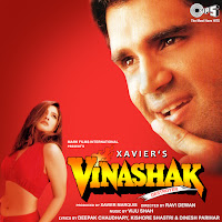 Sadhana Sargam, Roop Kumar Rathod