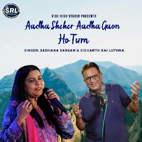 Sadhana Sargam, Sidharth Raj Luthra