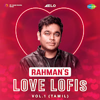 Sadhana Sargam, Srinivas, Aelo