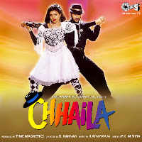 Sadhana Sargam, Sudesh Bhosle