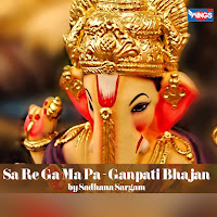 Sa Re Ga Ma Pa