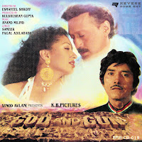 Sadhna Sargam, Udit Narayan