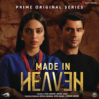 Sagar Desai, Rituraj