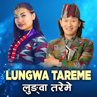Sagar Subba, Sunita Thegim, Ashahang Angbo