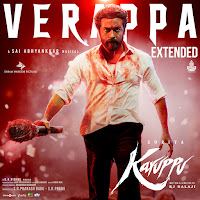 Verappa - Extended (From "Karuppu")