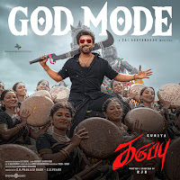 God Mode (From "Karuppu")