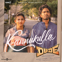 Sai Abhyankkar, Jonita Gandhi, Adesh Krishna