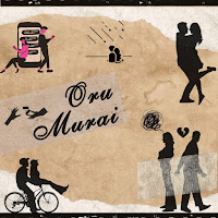 Oru Murai (Feat. Sai Lakshmi)