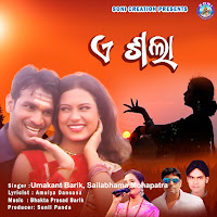 Sailabhama Mohapatra, Umakant Barik