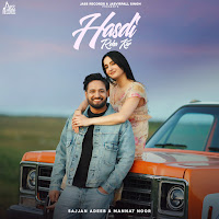 Sajjan Adeeb, Mannat Noor