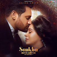 Saukha Nayio Mileya