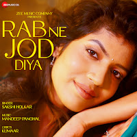Rab Ne Jod Diya
