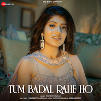 Tum Badal Rahe Ho