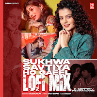 Saleem, Palak