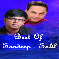 Tujhya Majhya Savey