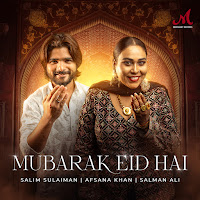 Salim Sulaiman, Afsana Khan, Salman Ali