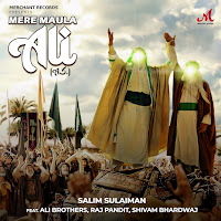 Salim Sulaiman (Feat.ali Brothers, Raj Pandit, Shivam Bhardwaj