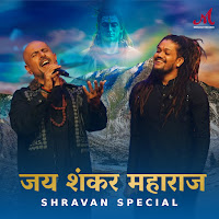 Salim-Sulaiman, Vishal Dadlani, Hansraj Raghuwanshi
