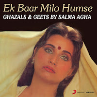 Jahan Aaj Hum Mile Hain