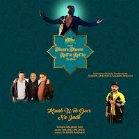 Salman Ali, Anand- Milind