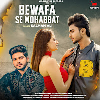 Bewafa Se Mohabbat