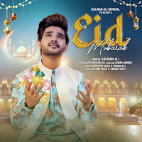 Eid Mubarak