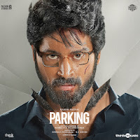 Sam C.s, Abhijith Rao