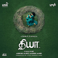Sam C. S., Madhan Karky, Sathyaprakash D, Neha Venugopal