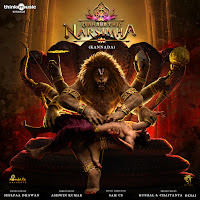 Sam C.s., Sanjith Hegde, Vijay Prakash, Saurabh Mittal