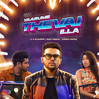 Yaarume Thevai Illa (From "Mm Originals")