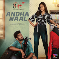 Andha Naal (From "Mm Originals") (Original Soundtrack)