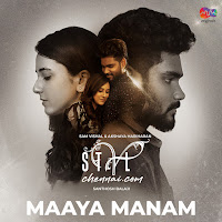 Maaya Manam (From "Mm Originals") (Original Soundtrack)