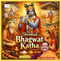Shrimad Bhagvat Mahapuraan-Episode-304