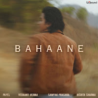 Samyak Prasana, Vedaant Verma, Payel
