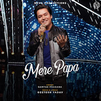 Mere Papa