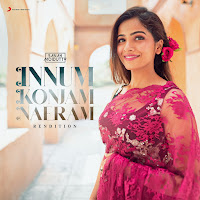 Sanah Moidutty