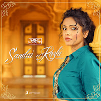 Sandai Kozhi (Rendition)