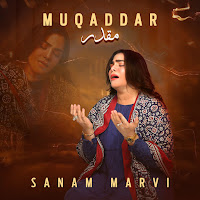 Muqaddar